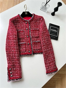 Жакет CHANEL 168511