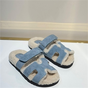 Тапочки HERMES 168532