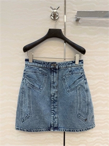 Юбка CHANEL 168619