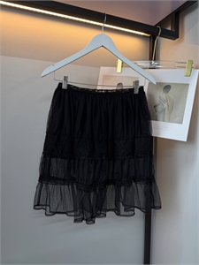 Юбка CHANEL 168621