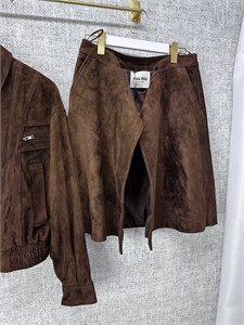 Юбка MIU MIU 168672