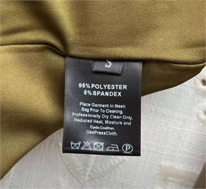 Платье Schiaparelli 168677