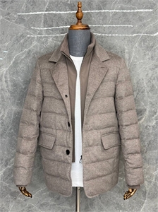 Куртка  LP 168743