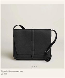 Сумка через плечо HERMES 168755