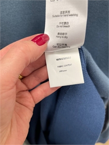 Джемпер LP 168768