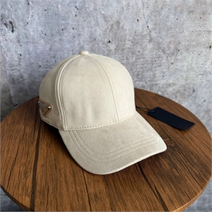 Кепка PRADA 168800