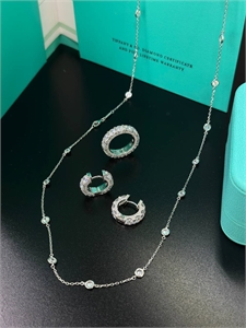 Нить Tiffany&Co 33 бриллианта 168834
