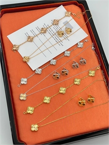 Серьги Van Cleef 168896