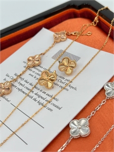 Серьги Van Cleef 168896