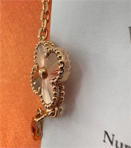 Серьги Van Cleef 168896