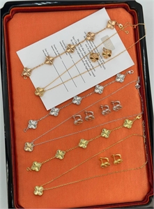 Кулон Van Cleef 168897