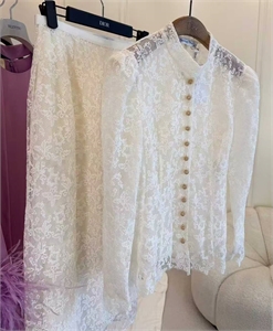 Костюм DIOR 168946