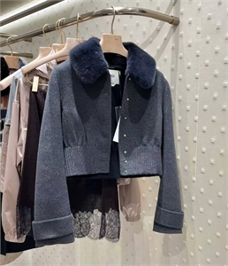 Куртка FENDI 168950