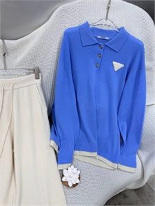 Кофта PRADA 168967