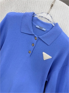 Кофта PRADA 168967