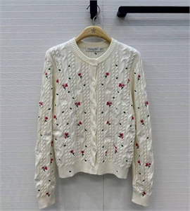 Кардиган DIOR 168978