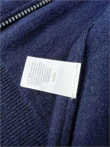 Кардиган BC 168983