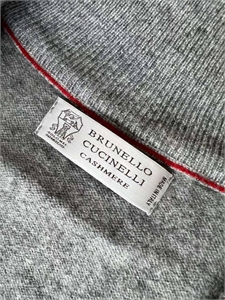 Кардиган BC 168985