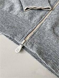 Кардиган BC 168985