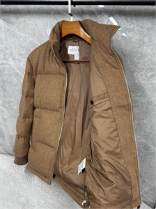 Пуховик BERLUTI 168997