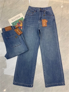 Джинсы LORO PIANA 169066