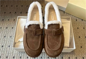 Мокасины THE ROW 169111