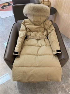 Пуховик PRADA 169169