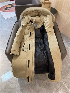 Пуховик PRADA 169169