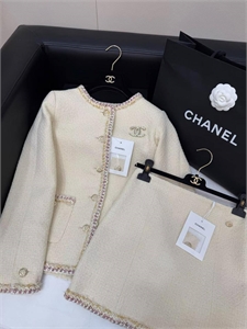 Костюм CHANEL 169208