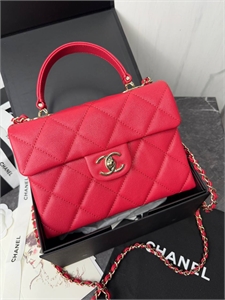 Сумка CHANEL 169288