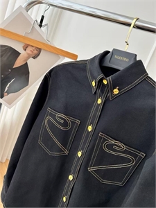 Рубашка Schiaparelli 169335