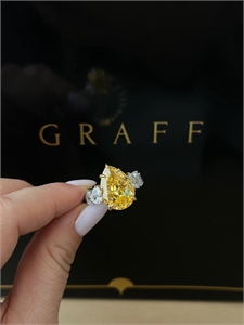 Серьги GRAFF 169474