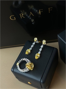 Кольцо GRAFF 169475