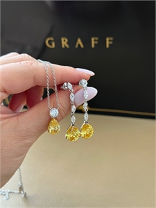 Кольцо GRAFF 169475