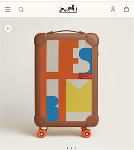 Чемодан HERMES 169506