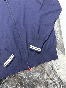 Кардиган KITON 169567