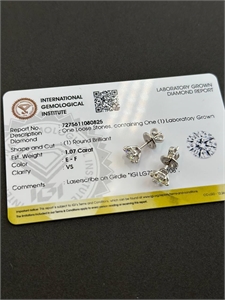 Серьги GRAFF 1 ct Серебро 925 п 169678