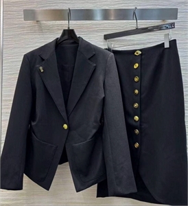 Костюм Schiaparelli 169691