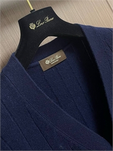 Кардиган LP 169791