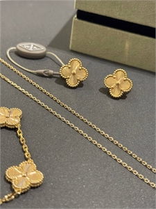 Браслет Van Cleef 5 мотивов 169826