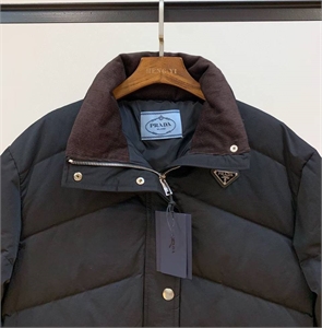 Куртка PRADA 169851