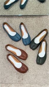 Балетки MAISON MARGIELA 169877