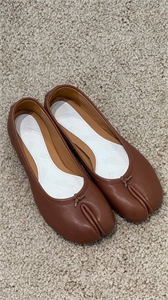 Балетки MAISON MARGIELA 169877