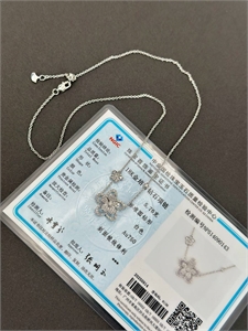 Кулон GRAFF  золото 750 п 169997