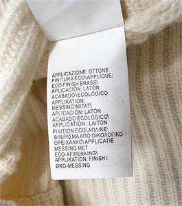 Кардиган BRUNELLO CUCINELLI 170018