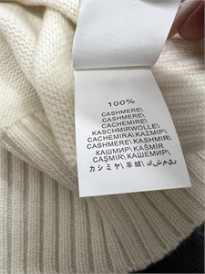 Свитер BRUNELLO CUCINELLI 170022