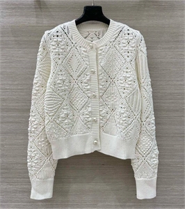 Кардиган DIOR 170072