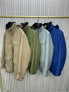 Куртка LP на меху 170116