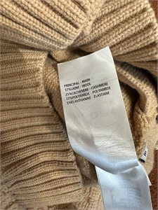 Костюм LOUIS VUITTON 170229