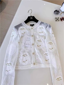 Кардиган CHANEL 170232